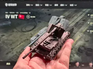 Waffentrager IV坦克世界IV WT武器运载车 四运 自行反坦克炮 1:72