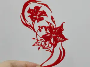 秦彻剪纸(永结同心）