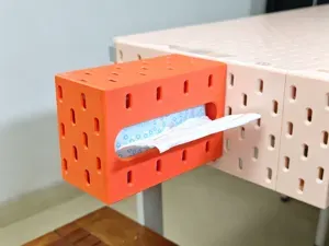 可转向宜家纸巾盒 IKEA Skadis pegboard 模块化可拓展