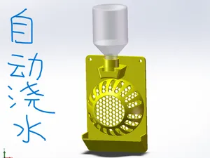 Y鹿角蕨挂板,自动浇水