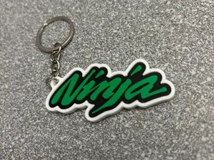 Ninja Keychain