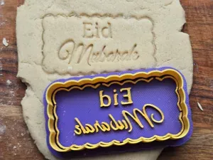 Eid Mubarak Cookie Cutter Stamp Muslim Islam