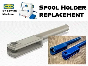 IKEA SY Sewing Machine Spool Holder