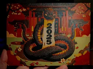 Year of the snake is coming :)