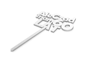 Ale Czad mam 50 lat!