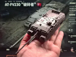 AT-FV230 Breaker 坦克世界 AT-FV230破碎者 自行反坦克炮 1:72