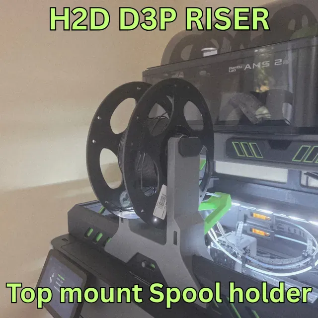 TPU Top mount spool holder - H2D-H2S-H2C D3P riser — Фото 5 из 8