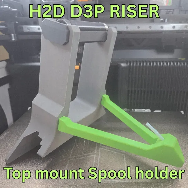 TPU Top mount spool holder - H2D-H2S-H2C D3P riser — Фото 8 из 8