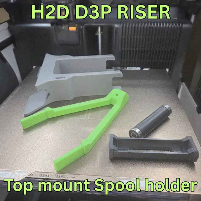 TPU Top mount spool holder - H2D-H2S-H2C D3P riser — Фото 2 из 8
