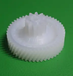 Paper Shredder Gear