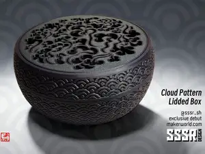 Cloud Pattern Lidded Box