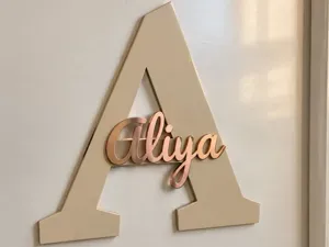 Namensschiuld Aliya