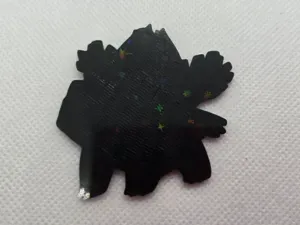 Ivysaur Silhouette - Pokemon #002