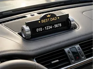 Father's Day Custom Dad Number Plate