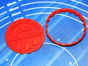 Frohe Weihnachten Ausstecher Keksstempel