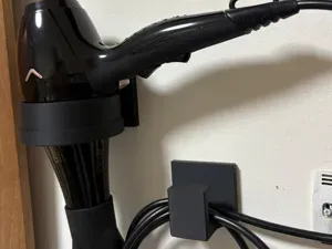 Hair Dryer Holder – Wall Mounted