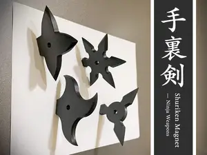 Shuriken Magnet — Ninja Weapons