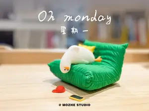 躺平鸭 摆烂鸭+沙发手机支架(无ams 拆件拼装)