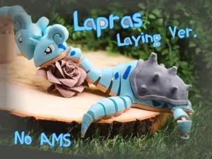 Wackel Lapras - Laying Version