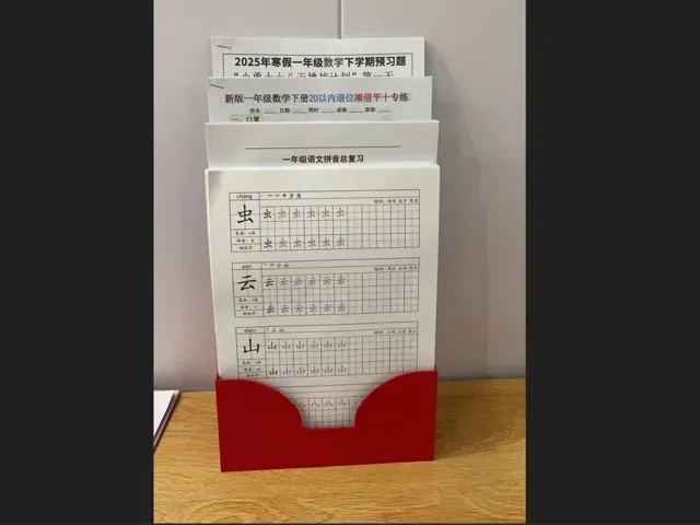 阶梯展示书立架