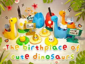 The birthplace of cute dinosaurs   呆萌恐龙的诞生之地