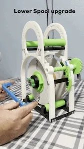 V-Spooler Upgrade Lower Spool