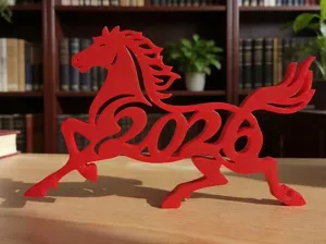 赤马奔春2026