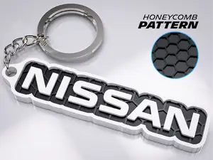 Nissan Keychain