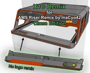 AMS Riser Remix (12mm Lightstrip) by maCyo42 - Part 5&6 Remix - No Logos - Colored Bezel