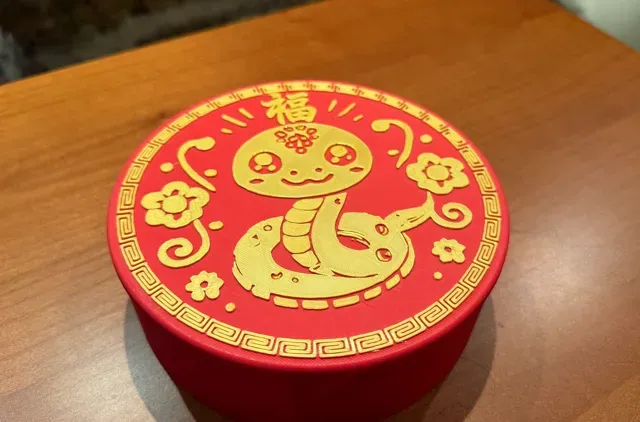Cute snake chinese new year candy box — Фото 5 из 5