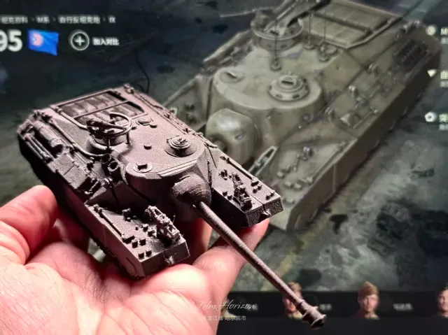 T95 / T28 坦克世界 T95 / T28 超重型坦克 自行反坦克炮 1:72 — Image 7 of 7