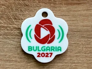 Bulgaria 2027 Music Keychain - Signal Bloom