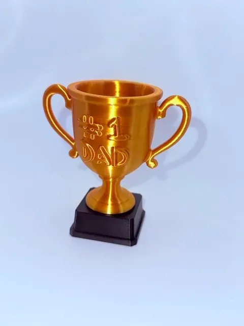 #1 Dad Trophy – Father’s Day 3D Print — Image 6 of 6