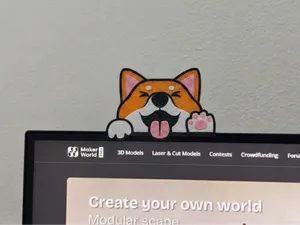Shiba Inu Monitor Peeker