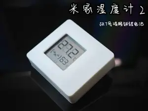 米家湿度计2 改7号可充电电池(磷酸铁锂电池)