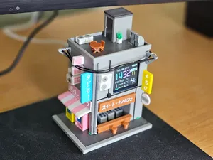 Cute Tokyo Clock Diorama
