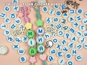 Cyrillic Letter Clicker Beads