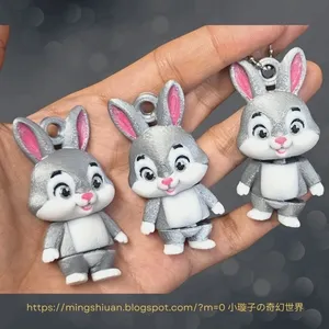 Articulated Cute Rabbit keychain 可動可愛兔子鑰匙圈