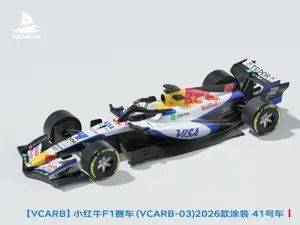 (VCARB) Racing Bulls 2026年F1赛车VCARB Liam#41车模