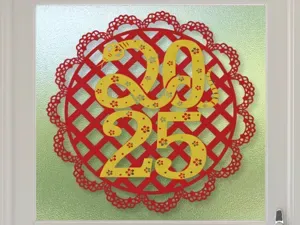Chinese New Year Snake 2025 Window Lattice Paper