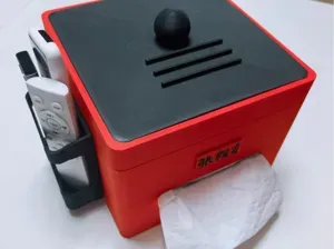 家用多功能收纳盒
