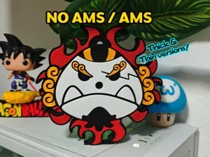 One Piece Jinbe Jolly Roger (NO AMS/AMS)