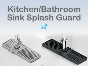 Kitchen Bathroom Sink Splash Guard | 厨房浴室水龙头防溅沥水垫