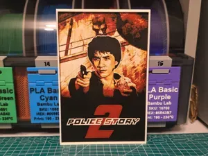 Police Story 2 Movie Poster - Hueforge Art