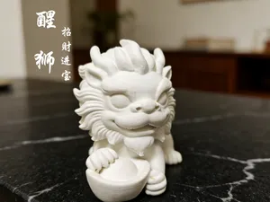 醒狮 招财进宝