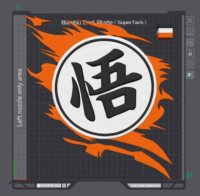 DRAGON BALL Z – GO KANJI WALL ART — Фото 4 из 5