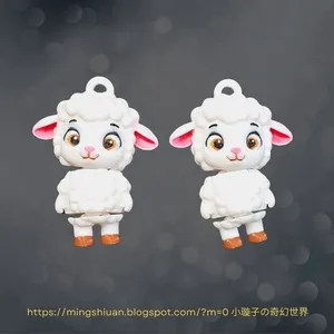 Articulated Cute Sheep keychain