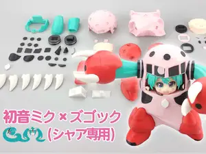 AI mini可打 GSC粘土人尺寸 初音魔蟹 全分色分件 无需AMS