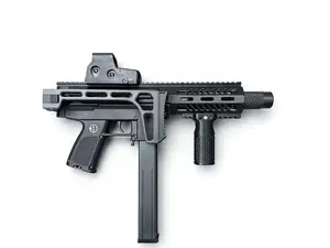 悍迪 TEC9 可折叠后托