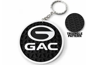 GAC Keychain